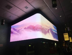 LED flexible screen (LED soft film group):